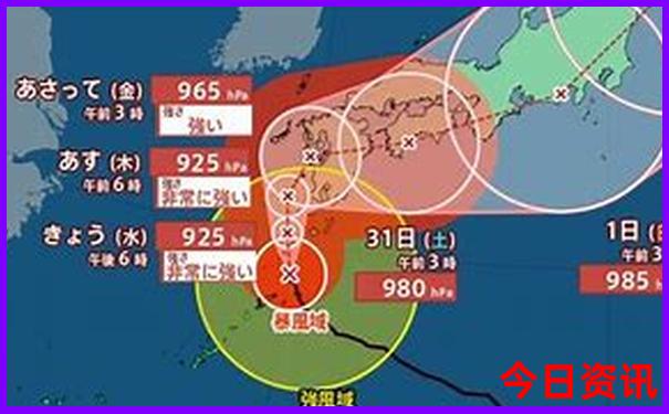 014949.com查询开奖号码