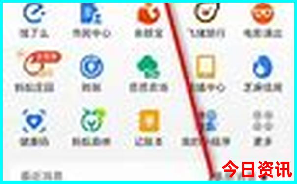 新奥全新攻略天天全新入口全年领取免费方法大全-2025全年免费资料大全